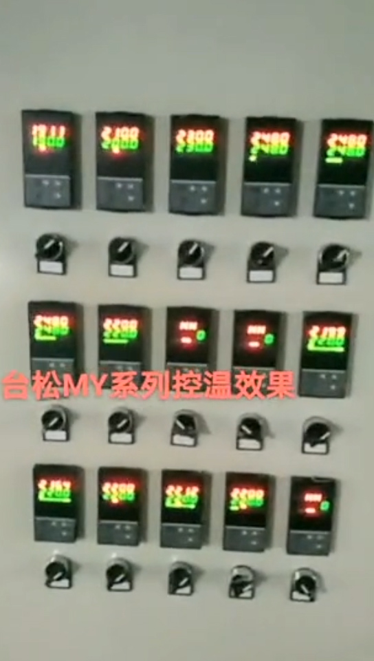 案例二十六